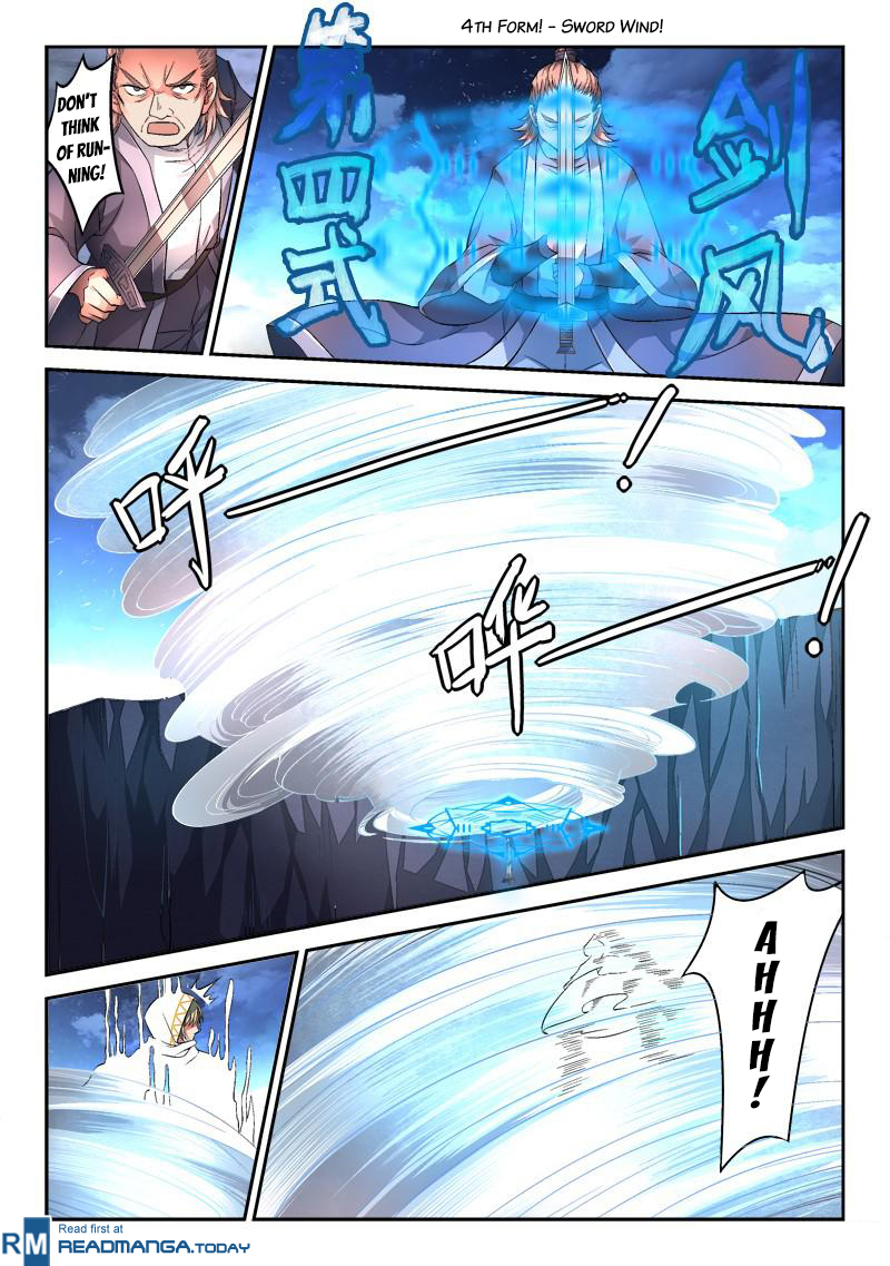 Spirit Blade Mountain Chapter 119 9